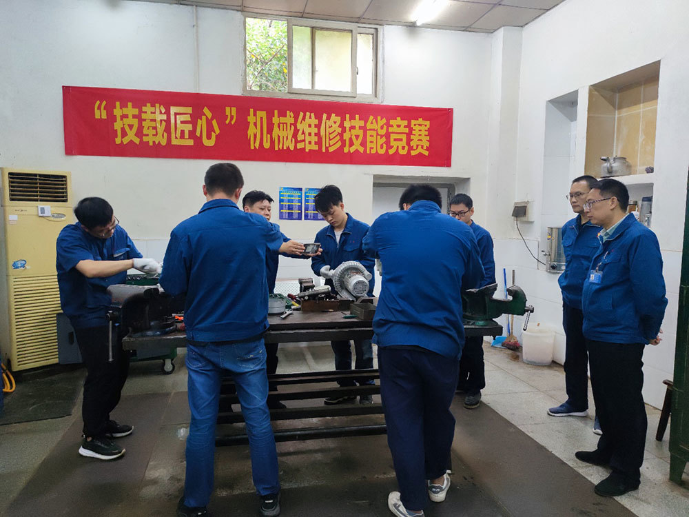 技(jì)載匠(jiàng)心----技(jì)能(néng)比武